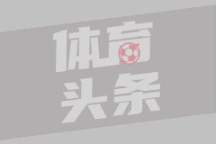 鲁毕奥